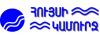 «Հույսի կամուրջ» հասարակական կազմակերպություն